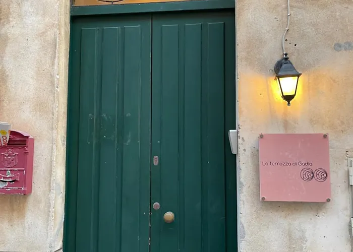 Πανσιόν Gadia